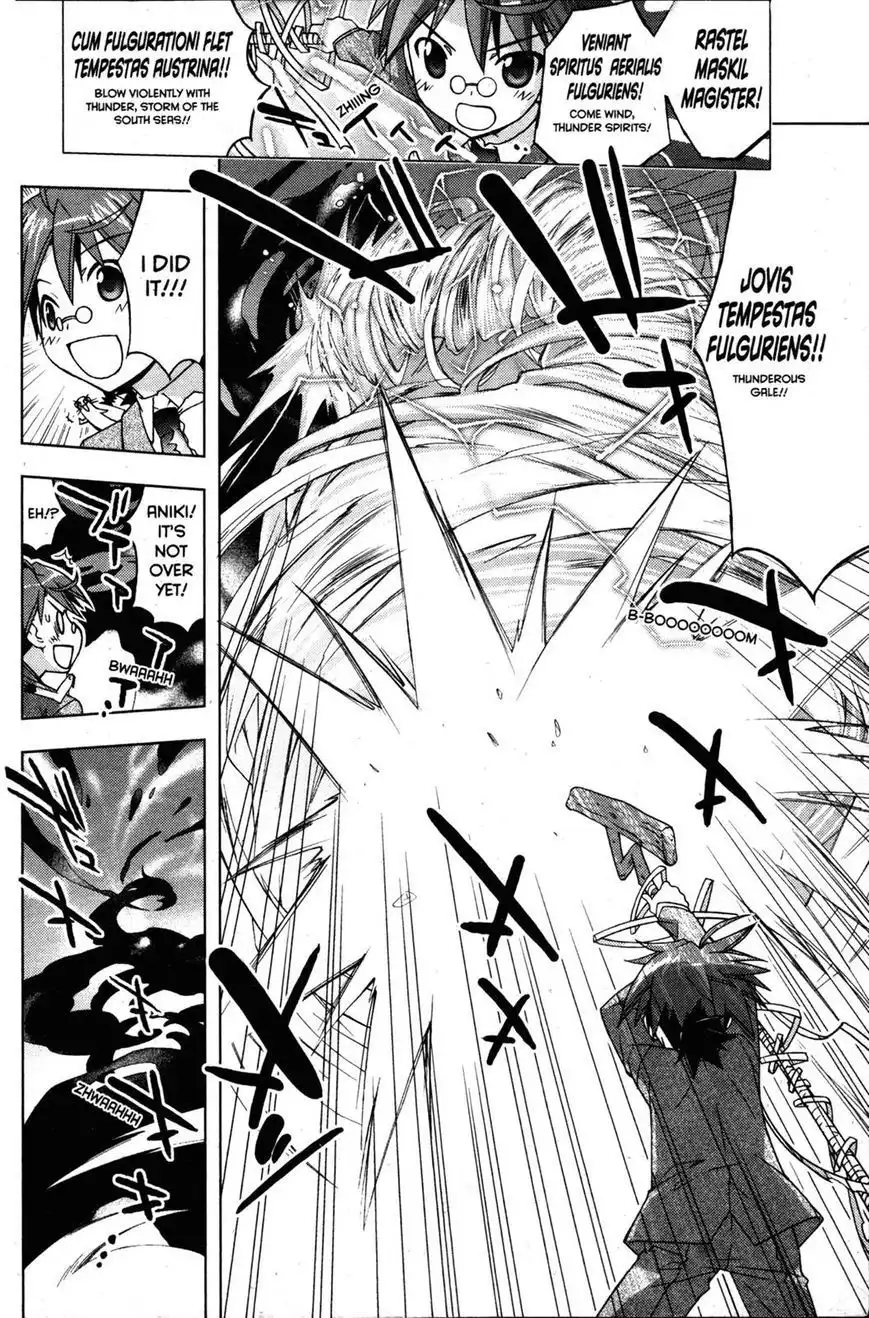 Negima!? Neo Chapter 24 24